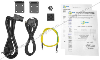 Управляемый POE коммутатор уровня 2+ SNR-S2990G-24TX-POE