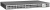 Управляемый коммутатор уровня 2+ SNR-S2990G-48TX