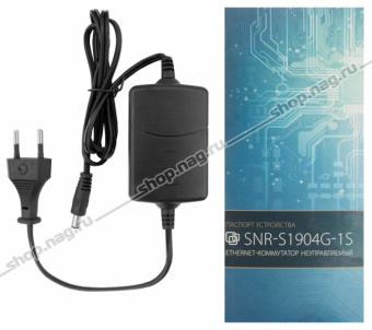 Неуправляемый коммутатор SNR-S1904G-1S
