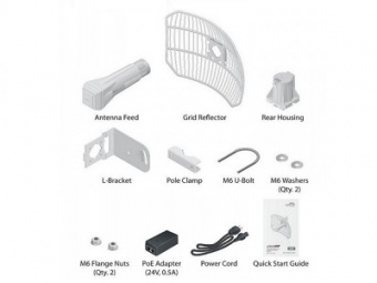Ubiquiti AirGrid M5 HP 5G23