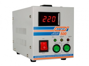 Cтабилизатор Энергия АСН-500