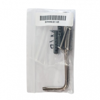 Точка доступа wAP LTE Kit