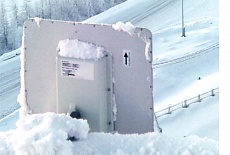 Передача потоков E1 и Ethernet для Нюрбинского ГОКа