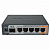 Маршрутизатор Mikrotik hEX S